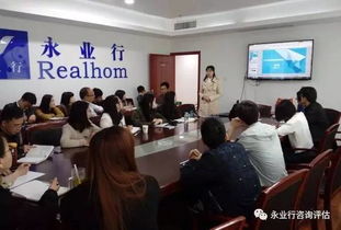 加強(qiáng)技術(shù)交流合作，共促兩地創(chuàng)新發(fā)展——相關(guān)部門赴咸寧、孝感分部開展技術(shù)交流活動(dòng)